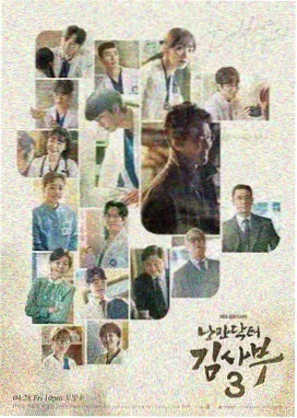 都市生活题材作品长街灯火封面